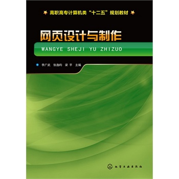 �W(w��ng)��O(sh��)Ӌ(j��)�c����(��V��)