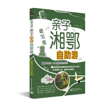 ⡪HΣȫʣĽB(yng)·ȥΡֻ1(g)s50N淨