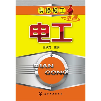 �b��ʩ��һ��ͨ--늹�