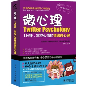 1������ƿ��������w΢����