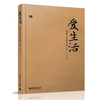 _ýwڶǻ̸؛Mڡ_ýwڶ