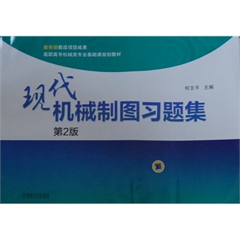 F(xin)C(j)еƈD(x)}2̸(xing)Ŀɹ ߌC(j)еI(y)A(ch)nҎ(gu)̲ģ