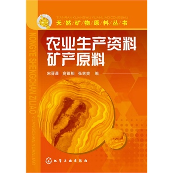 ȻVԭυ--r(nng)I(y)a(chn)YϵVa(chn)ԭ