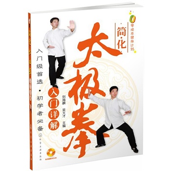 ��ɱ�����Ӌ(j��)��--��(ji��n)��̫�Oȭ���T(m��n)Ԕ��