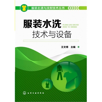 ���bȥ�n�cϴ�ټ��g(sh��)����--���bˮϴ���g(sh��)�c�O(sh��)��