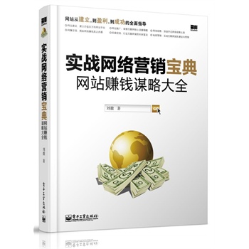 (zhn)WjIN䣺WվٍX\Դȫ