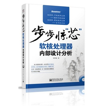 �����@о--ܛ��̎������(n��i)���O(sh��)Ӌ(j��)����(��CD��P(p��n)1��)�����_(k��i)̎�����������漆������������һ��(g��)��(ji��n)��������(ji��n)������(f��)�s������y�Ķ��M(j��n)�����磩