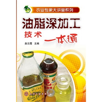 �r(n��ng)�I(y��)���Ҵ��v��ϵ��--��֬��ӹ����g(sh��)һ��ͨ