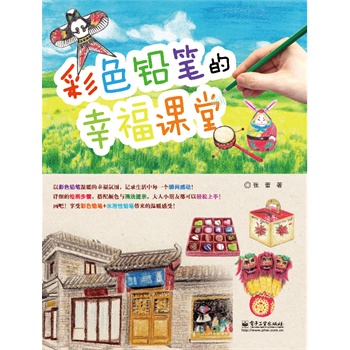 ��ɫ�U�P���Ҹ��n�ã�ȫ�ʣ�(��ɫ�U�P�p�ɮ���һ�P�ͮ����Ҹ���)