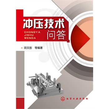 �_�����g(sh��)��(w��n)��