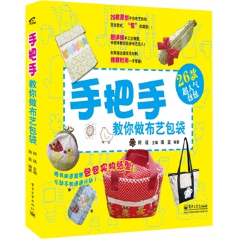 �ְ��ֽ�������ˇ�����������（�ͣ���ȫ�ʣ�