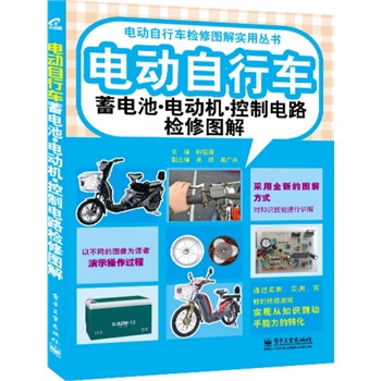 늄�����܇��늳ء�늄әC(j��)�������·�z�ވD��