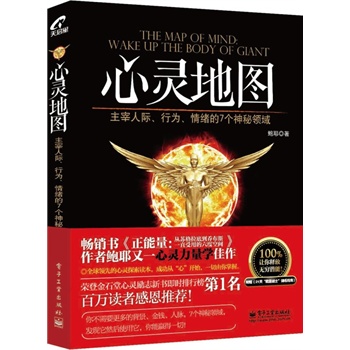 ���`�؈D���������H���О�����w��7�������I(l��ng)��(�pɫ)