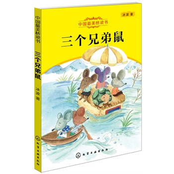 �����ֵ��󣨜�ܰ��Ȥ�Ĺ��£�����ů�˵��������ā�ĹP�{(di��o)�����ӎ���ͯԒ���磬ٛ�c���������Ę�������