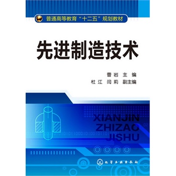 ���M(j��n)���켼�g(sh��)(�܎r)