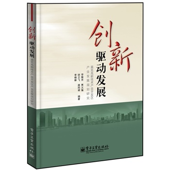 (chung)(q)(dng)l(f)չRʏ¼g(sh)a(chn)I(y)_(ki)l(f)^(q)a(chn)I(y)l(f)չҎ(gu)о