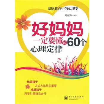 �Ë���һ��Ҫ����60���������ɣ��pɫ��