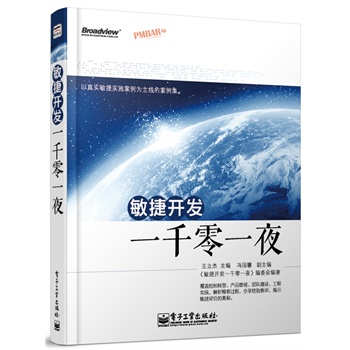 �����_�l(f��)һǧ��һҹ����(gu��)��(n��i)�ײ����挍(sh��)���݌�(sh��)ʩ�����������İ����������A(y��)Ӌ(j��)������l(f��)؛�r(sh��)�g��2013��8��7�գ�