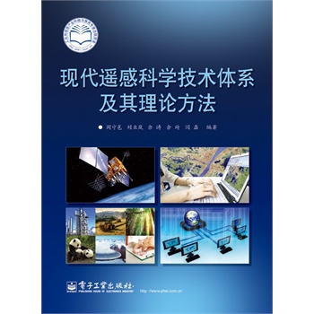 �F(xi��n)���b�пƌW(xu��)���g(sh��)�wϵ������Փ����