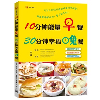 10���������� 30����Ҹ����ͣ�ȫ�ʣ���ȫ�������I�B(y��ng)���ҏ����ώ��������� ���ّ�(y��ng)����������ͳԺã��������ɣ���