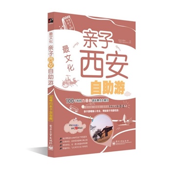 ĻHΣȫʣĽB(yng)·ϣȥֻ1(g)s76N淨