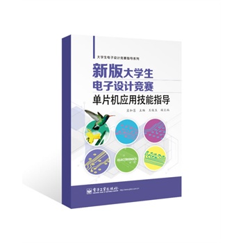 �°��W������OӋ��ِ��Ƭ�C���ü���ָ�� ���úÆ�Ƭ�C����ِ�°빦������