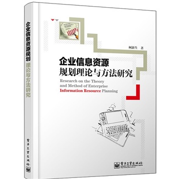 I(y)ϢYԴҎ(gu)Փcо