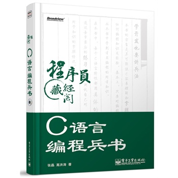 C�Z�Ծ��̱���(��DVD��P1��)