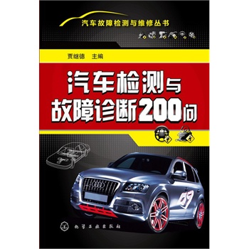 ��܇�z�y�c�����\��200������܇�z�y�������\�ೣҊ���}Ԕ�⣩