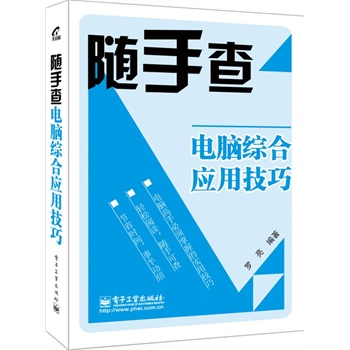 ��X�C�ϑ�(y��ng)�ü��ɣ��pɫ��