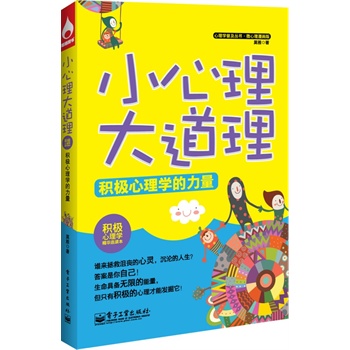 С��������������e�O����W(xu��)������