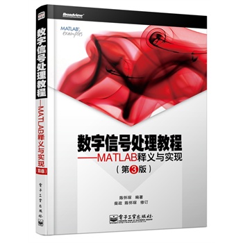 ��(sh��)����̖(h��o)̎���̡̳���MATLAB��x�c��(sh��)�F(xi��n) (��3��)����(n��i)��һ����Ӌ(j��)��C(j��)������}����ʾ���ߵ���̖(h��o)̎���̲ģ����ҷǳ���(qi��ng)�{(di��o)�������x�͌�(sh��)�H��(y��ng)����