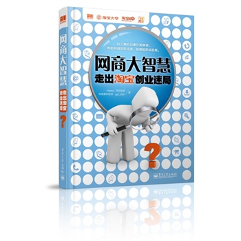 W(wng)̴ǻۣ߳Ԍ(chung)I(y)Ծ֣66挍¼ͰW(wng)ȡ(jng)ƽ֣