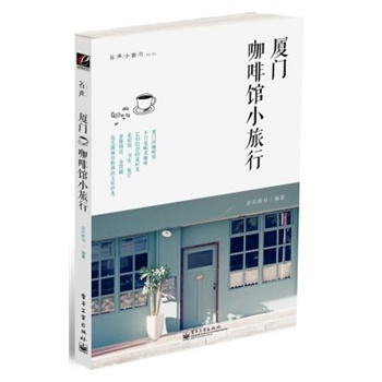 СNo.1BT^СУڏBT@СõǡD(zhun)Ҋһg^eæµcm(li)һ˰oĿ^Саɣ