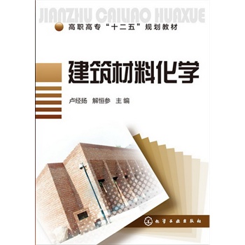 ϻW(xu)(R(jng)P(yng))