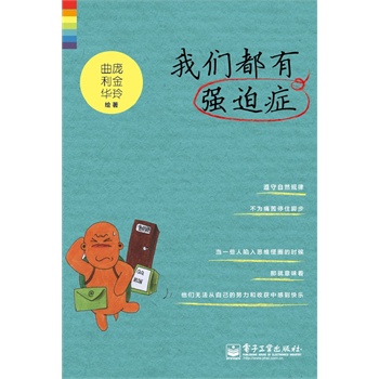 �҂����Џ�(qi��ng)�ȰY���pɫ��