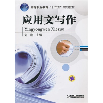 (yng)Č(xi)ߵI(y)ʮ塱Ҏ(gu)̲ģ