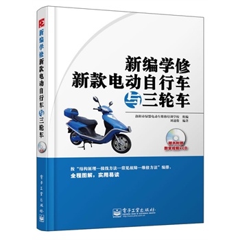 �¾��W(xu��)���¿�늄�����܇�c��݆܇(��VCD��P1��)