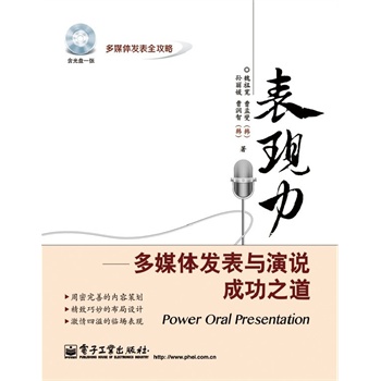 ���F(xi��n)��������ý�w�l(f��)���c���f�ɹ�֮������CD��P1������ȫ�ʣ�