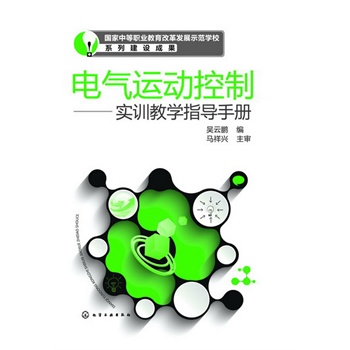 늚��\�ӿ���:��Ӗ(x��n)�̌W(xu��)ָ��(d��o)�փ�(�����i)