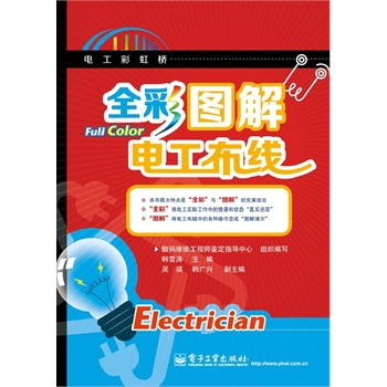 ȫ�ʈD��늹����������W(xu��)��(x��)��1������ȫ�ʣ�