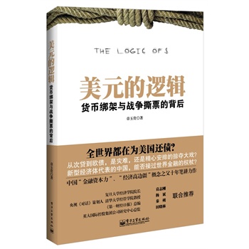 Ԫ߉݋؛Žc(zhn)˺Ʊı