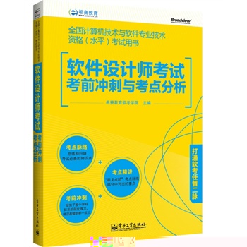 ȫ��Ӌ��C���g(sh��)�cܛ�����I(y��)���g(sh��)�Y��ˮƽ����ԇ�Õ���ܛ���O(sh��)Ӌ����ԇ��ǰ�_���c���c����