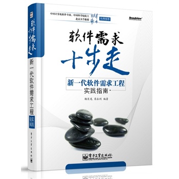 ܛ������ʮ���ߡ�����һ��ܛ�����󹤳̌��`ָ��