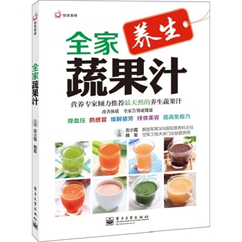 ȫ���߹�֭��ȫ�ʣ�