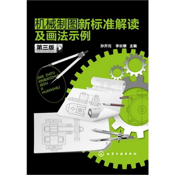 �C(j��)е�ƈD��(bi��o)��(zh��n)���x������ʾ���������棩