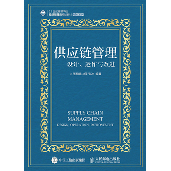 (yng)朹O(sh)Ӌ(j)\(yn)cM(jn)