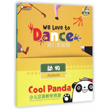 Cool Panda كhŽW(xu)YԴ4MP3