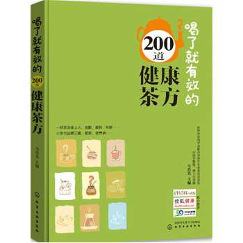 ˾Ч200跽