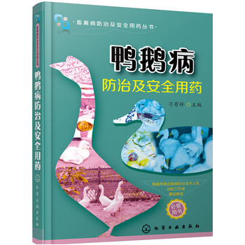 ���Z�����μ���ȫ��ˎ